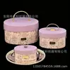Cajas de Regalo Románticas Estilo Francés para Bodas, Exquisitas Cajas de Dulces para Regalos de Compromiso, Cajas de Regalo Multitamaño, Cajas Vacías al por Mayor