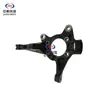 Adecuado para Changan Auchan X7 Mangueta de Dirección Delantera Bocina Longitud Total Modelos de la Serie de Seguridad Accesorios Completos para el Coche