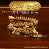 Dragón móvil 3D, dios chino de tres garras y cinco garras, adornos de dragón dorado, artesanías antiguas de dragón del zodíaco, adornos de dragón móviles