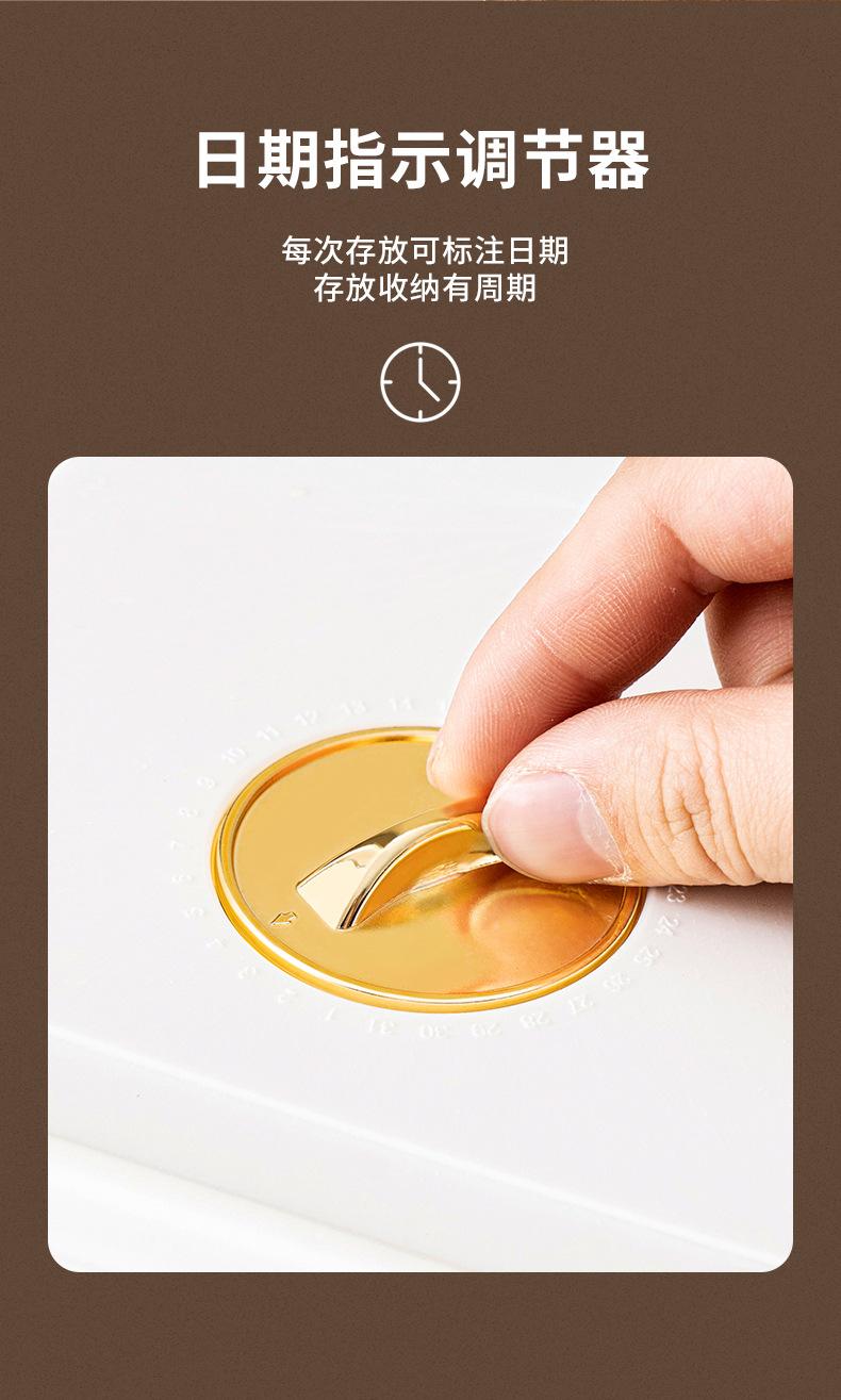 冷水壶_10