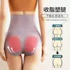 Pantaletas de Control de Vientre Quantum Pantaletas de Cintura Relámpago Chip Pantaletas de Cintura Alta con Control de Vientre Mujer Entrenador de Cintura Postparto Pantaletas Moldeadoras de Cuerpo Levantamiento de Cadera