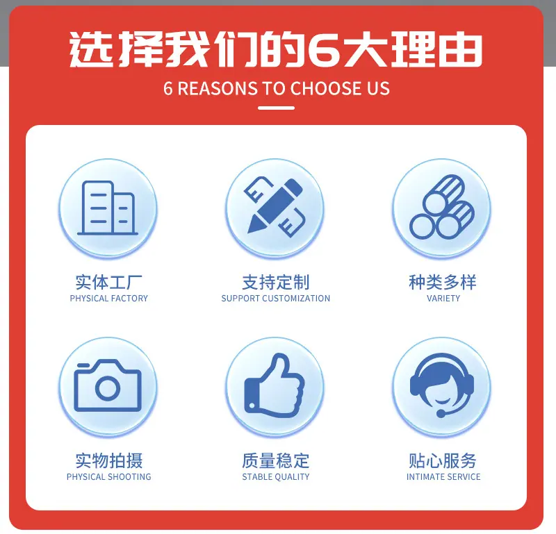 详情_03.jpg