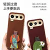 Aplicable a funda de teléfono Honor 600 600pro cubierta protectora cobertura total anticaída ins accesorios para teléfono carcasa de teléfono