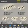 Luz principal de sala de estar minimalista italiana, lámpara de techo tipo nube de alta gama, juego de iluminación Zhongshan de 6 piezas, combinación de paquete de iluminación para toda la casa