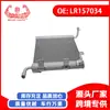 Exclusivo do ebay para exportação de comércio exterior adequado para acessórios de carro Land Rover radiador LR157034