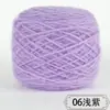 Bolas de Hilo de Lana de Ardilla al por Mayor de Fábrica para Tejer a Mano, Hilo de Grosor Medio para Suéteres, Bufandas, Agujas de Tejer, Hilo para Bebé, Gorros, Mohair
