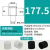 Funda de goma tapón de goma de silicona para tubo resistente a altas temperaturas tapón de silicona sellado protector contra colisiones funda protectora contra salpicaduras tapón de tubo redondo funda de silicona funda blanda