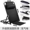 Cadeira com Encosto de Cama Dobrável para Jogo Reclinável Assento Tatami Suporte para Encosto de Cama Cadeira Sofá Preguiçoso para Dormitório