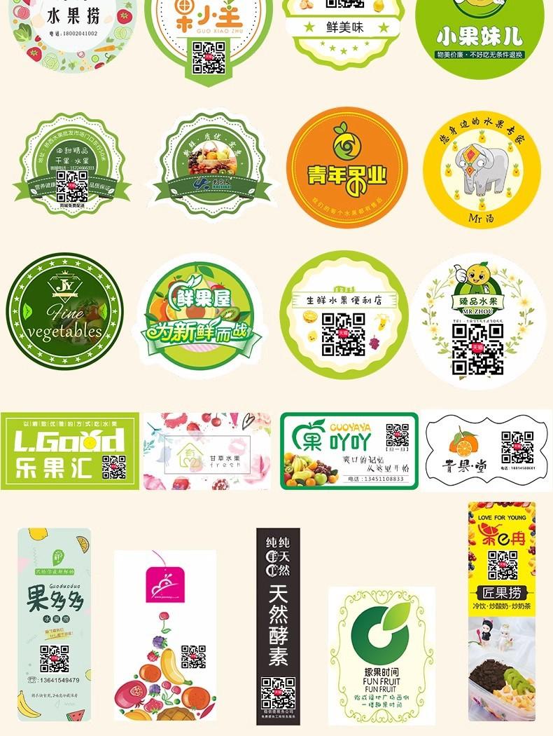 详情图24.jpg