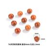 Amazon 7A Cuentas Sueltas Naturales Cuentas Redondas Pulsera Bodhi Cuentas Budistas Cuentas de Madera Materiales de Bricolaje