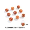 Cen Cook Natural Cuentas Sueltas Cuentas de Madera Premium Cuentas Redondas Cuentas de 6 mm Pulsera Hecha a Mano DIY Cuentas para Pulsera Bodhi Venta al por Mayor
