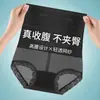 Diretamente do fabricante, best-seller transfronteiriço calça de cintura alta com controle de barriga para mulheres, modelador de cintura emagrecedor, plus size, calça fina de malha para modelar o corpo