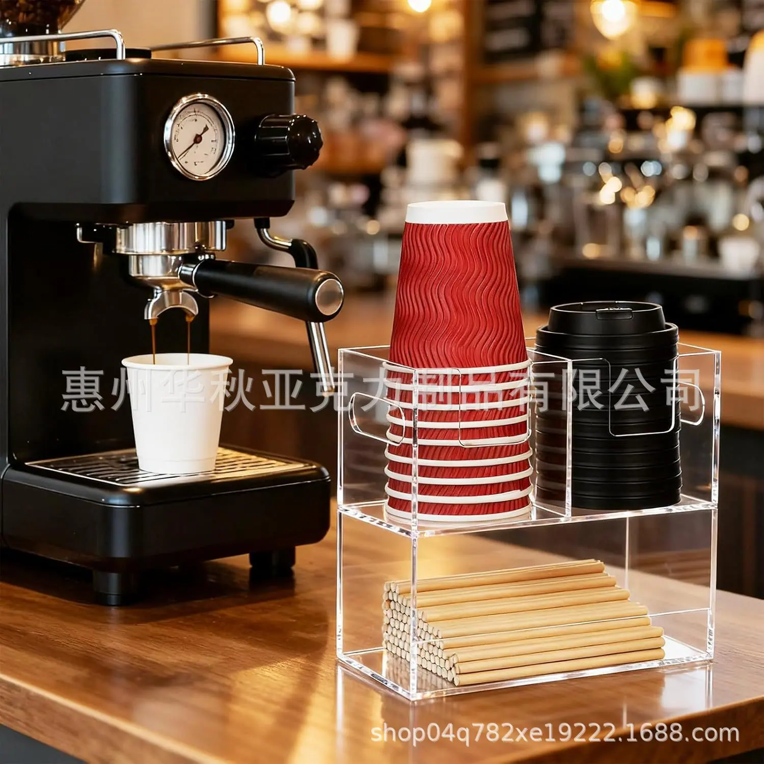 Cup Holder 3