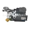 5106891Bj É Adequado para Montagem de Fechadura da Porta Dianteira do Baojun 730 com Fechadura Tipo Botão, Dianteira Esquerda