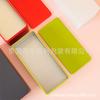 Latas de Té Té Verde Cajas de Hierro Cajas Rectangulares Vacías para Empaque de Té Cajas de Té Latas de Hierro Cajas de Regalo Vacías