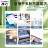 Qixin 500 Páginas Papel A4 Papel de Impresión Papel Copiadora 70g Impresión a Doble Cara 80g Papel de Prueba para Copias Papel de Oficina Venta al por Mayor