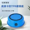 Directo de Fábrica Mascota doble capa acero inoxidable cuenco gato cuenco perro antideslizante resistente a caídas comedero anti-golpes cuenco comida perro al por mayor