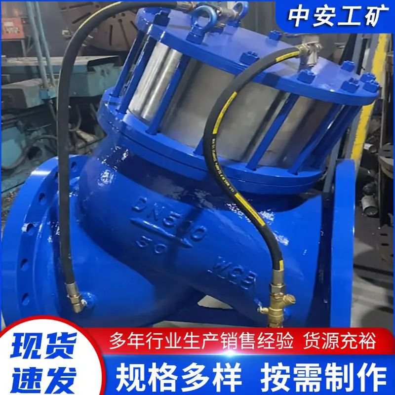 先导式活塞减压阀 (2)_副本.jpg