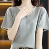 Camiseta de Punto de Manga Corta con Cuello en V de Algodón Puro, Estilo Nuevo Primavera/Verano 2026 para Mujer, Jersey Elegante de Corte Holgado con Bloques de Color