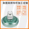 Isolador de Vidro Temperado Tipo Suspensão U70Bp / 146-1 Tipo Resistente à Sujeira Fabricantes de Isoladores Lxhy-70