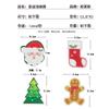 Papai Noel vasculhando almofada esponja lenço de limpeza terno cozinha escova panela prato algodão absorvente de madeira comprimido polpa de madeira algodão