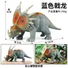 Juguetes de Dinosaurios para Niños, Modelos de Animales Simulados, Tyrannosaurus Rex, Mosasaurus, Spinosaurus, Pterosaurio, Rex, Tyrannosaurus, Brachiosaurus, Brontosaurus