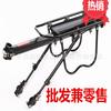 Estante trasero para bicicleta de aleación de aluminio, estante de liberación rápida con colgador multifuncional de liberación rápida, colgador trasero para bicicleta de montaña transfronterizo