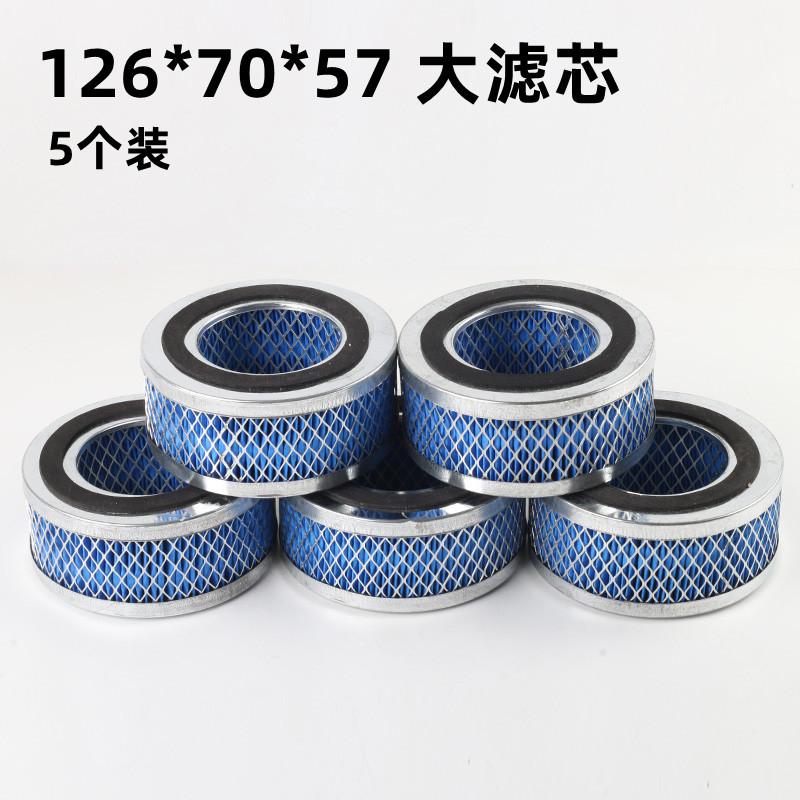 5_副本