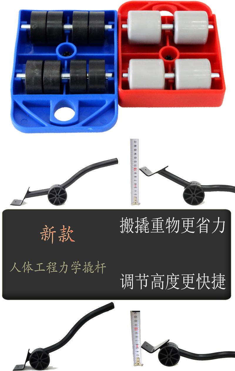 地板轮详情页_05