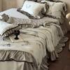 Edredón de Verano de Tencel de Phalaenopsis Coreano de Cuatro Piezas Edredón para Aire Acondicionado Encaje Hoja de Loto Seda Helada Sensación Fresca Ropa de Cama para Dormir Desnudo