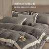 Terciopelo de Leche Engrosado Terciopelo Jacquard Juego de Cuatro Piezas Invierno Cálido Doble Cara Terciopelo Coral Sábanas y Fundas de Edredón Ropa de Cama