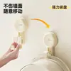 Clip para lavabo hogar baño ventosa fuerte gancho una pieza al por mayor cocina sin perforaciones pared lavabo estante