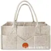 Nueva Bolsa de Almacenamiento de Gran Capacidad, Bolsa de Fieltro para Pañales, Bolsa Organizadora de Viaje para Bebé Mamá, Bolso de Mano, Bolsa de Viaje