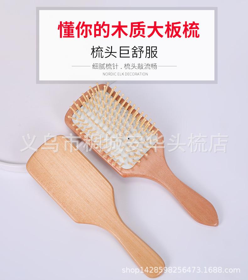 详情页_01.jpg