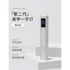 Luz de Tira Portátil para Uñas, Lámpara Portátil Pequeña Recargable para Esmalte en Gel, Lámpara Portátil para Uñas, Lámpara de Fototerapia de Secado Rápido