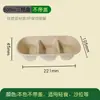 Cajas para llevar de comida ligera, Loncheras desechables biodegradables, Loncheras de ensalada de frutas bajas en grasa, Loncheras de pulpa para picnic de tres compartimentos