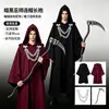 Túnica Oscura con Cadena y Capucha de Halloween Capa de Mago Medieval Sacerdote Capa de Fiesta Cosplay