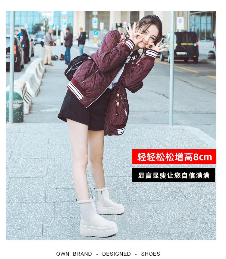 88731详情页_06.jpg