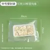 Cajas desechables para wontons para llevar, wontons congelados comercialmente, xiaolongbao y cajas para dumplings dulces, cajas de plástico con compartimentos
