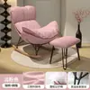 Sofá preguiçoso para sala de estar e quarto, poltrona reclinável para adultos, cadeira de balanço xadrez, cadeira de balanço para casa, cadeira de balanço individual para varanda de lazer