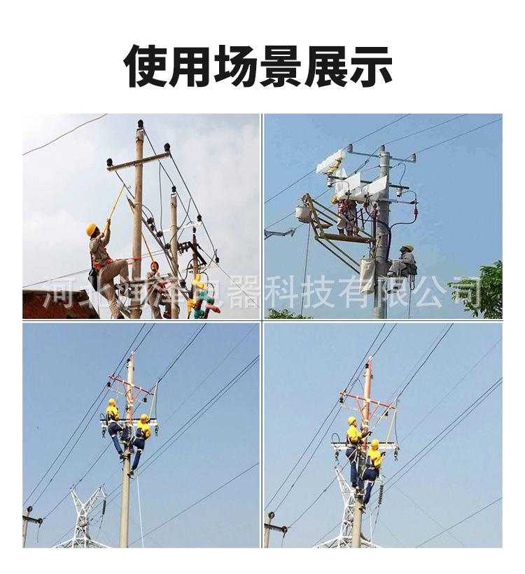 详情_03.jpg