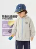 Chaqueta Repelente al Agua para Niños Europeos Otoño 2026 Nuevo Estilo Primavera y Otoño Ropa Exterior para Bebés y Niños Pequeños