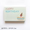 Caja de Papel de Dibujos Animados Linda Caja para Pastel Grande con Cuchillo y Tenedor Caja para Utensilios de Repostería Caja de Embalaje Caja de Regalo para Cumpleaños Infantil