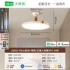 Lámpara de Techo para Dormitorio Estilo Francés Crema Lámpara de Habitación Simple Moderna Cálida Romántica Lámpara de Estudio de Gama Alta 412L