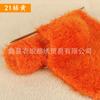 Toalla Ai Xiufeng de Vellón Coralino con Línea de Plumas de Lana para Bebé, Línea de Lana de Plumas, Vellón de Piel, Línea de Lana Gruesa, Genuina