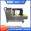 Fabricante de Calentador por Inducción con Rodamiento ST-2 de Alta Calidad Ruide, Instalación Rápida No Destructiva, con Haz Giratorio, Tipo Móvil