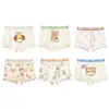 Ropa interior para niños de 10 a 15 años, calzoncillos bóxer tipo A de seda helada para bebé, estilo fino de verano para niños y bebés