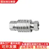 Conector rápido LSQ-S5 conector rápido hidráulico push-pull ISO5675 fabricante apoyando gran cantidad Congyou