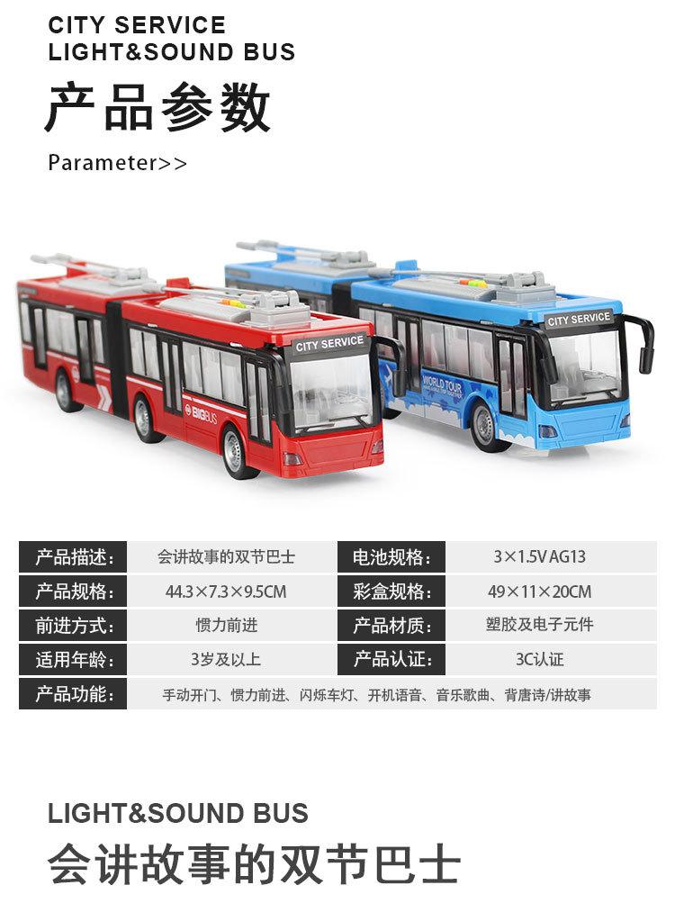 915AB_02.jpg