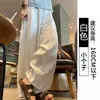 Calça Casual de Linho Branca para Mulheres, Estilo Verão Fino, Modelo Novo, Tamanho Petite, Emagrecedor, Cintura Elástica, Corte Reto, Calça Wide-Leg Petite